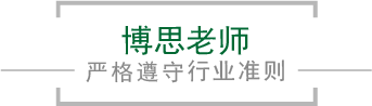 半岛·体育(中国)官方网站-BANDAO SPORTS