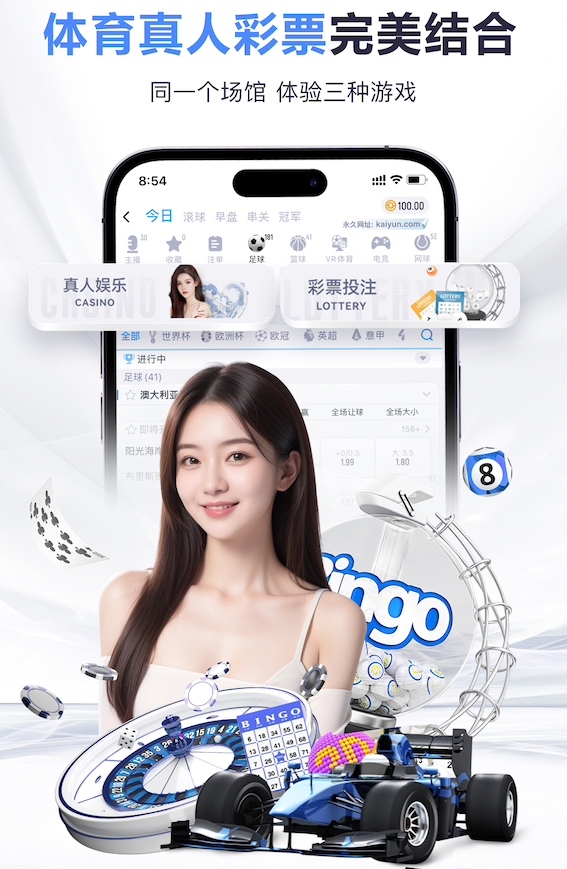 leyu官方网站下载 深度学习技术芯片怎么选：NVIDIA、昇腾与国产GPU性能对比及2026年市场趋