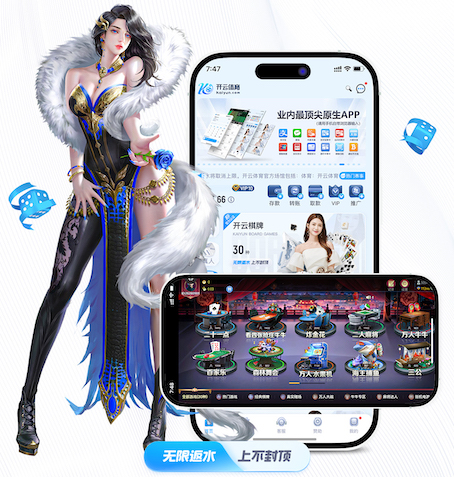 leyu手机app 教育行业网络传媒获客方案拆解：试听转化漏斗怎么搭、关键指标怎么盯